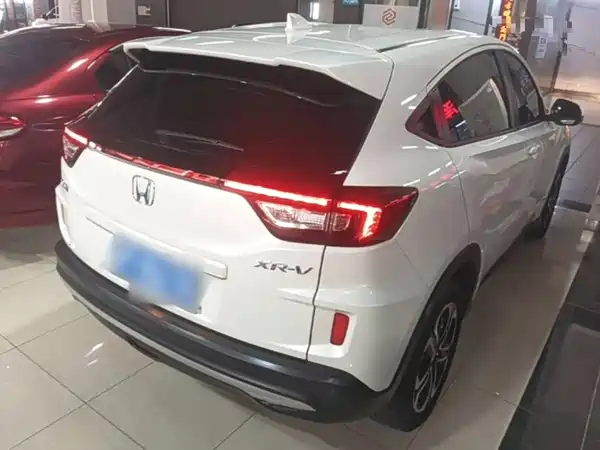 Honda XR-V 2022