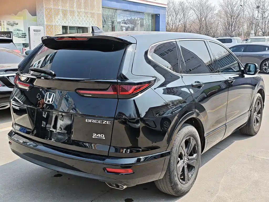 Honda Breeze 2020 — фото 3