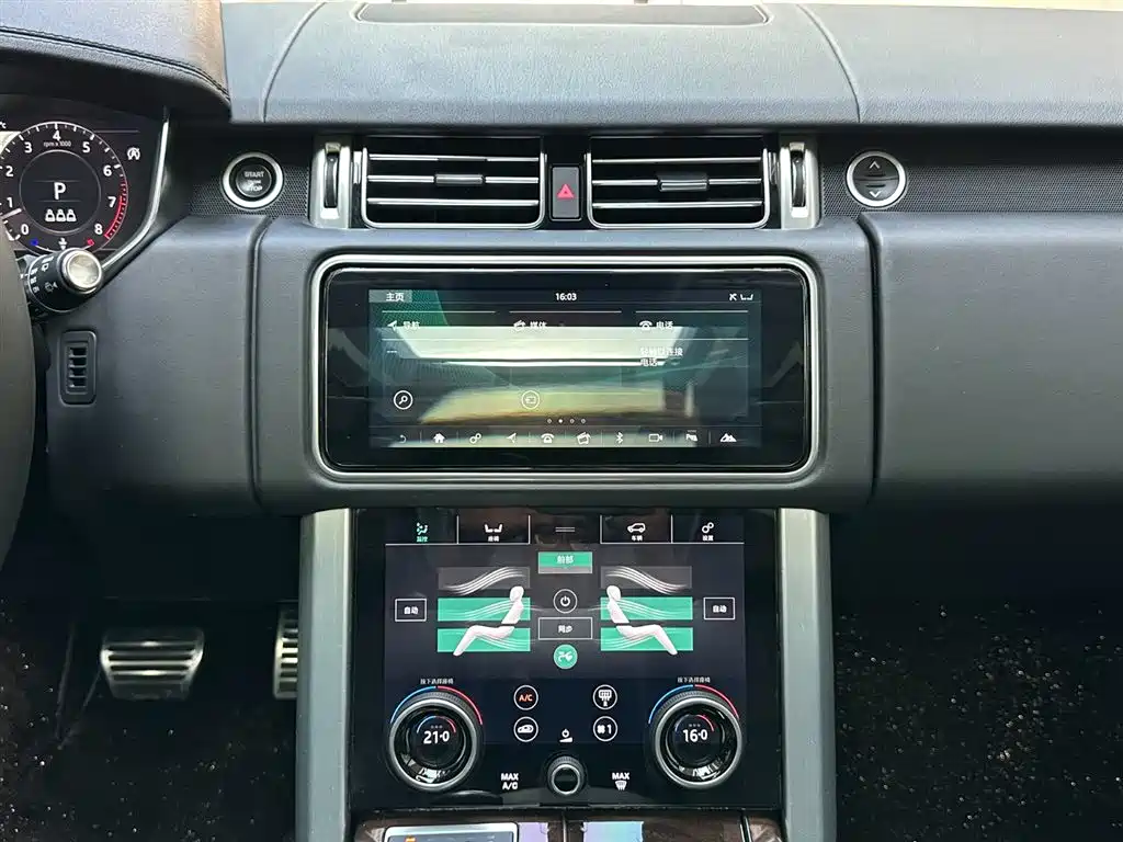 Land Rover Range Rover 2020 — фото 14