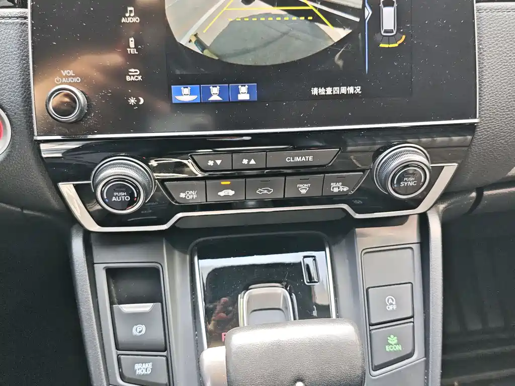 Honda Breeze 2020 — фото 21