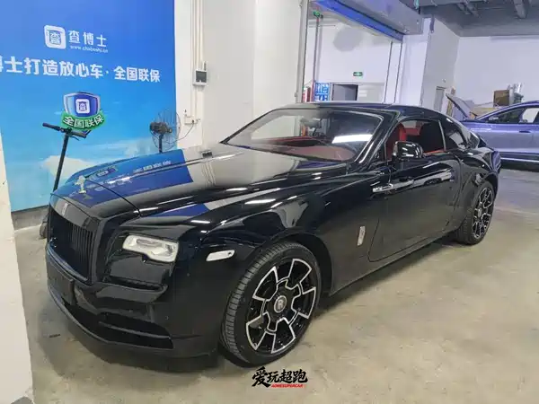 Rolls-Royce Phantom 2018