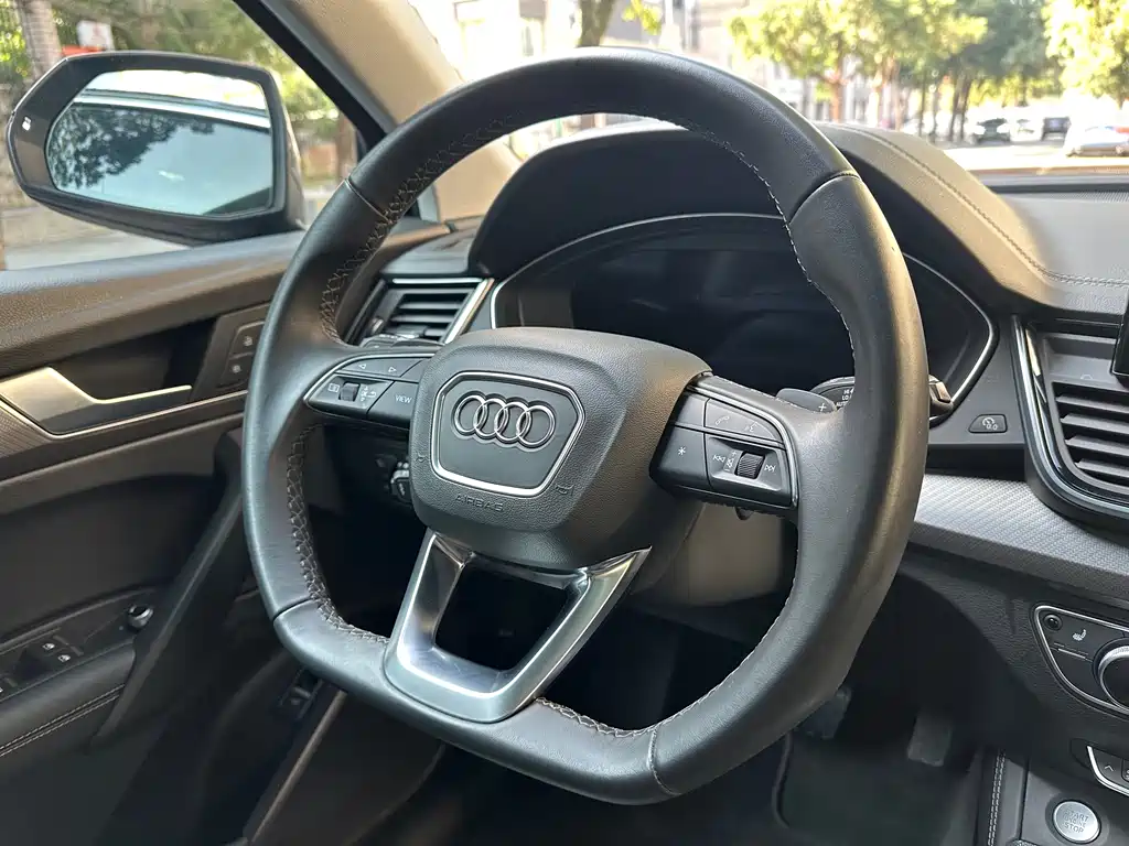 Audi Q5L 2022