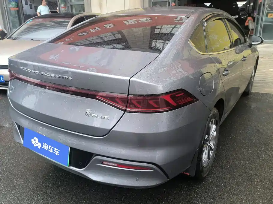 BYD Qin PLUS 2024