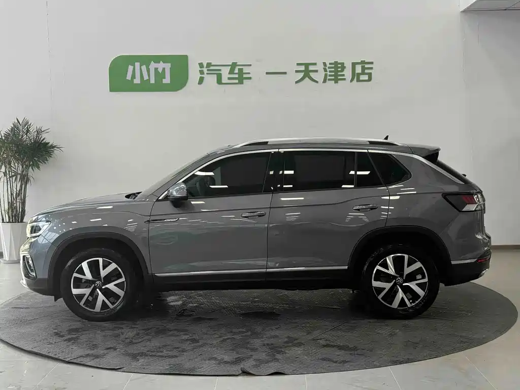 Volkswagen Tanyue 2023