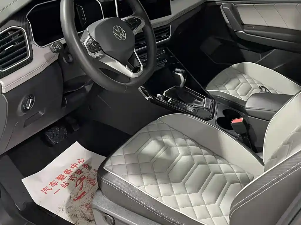Volkswagen Tanyue 2023