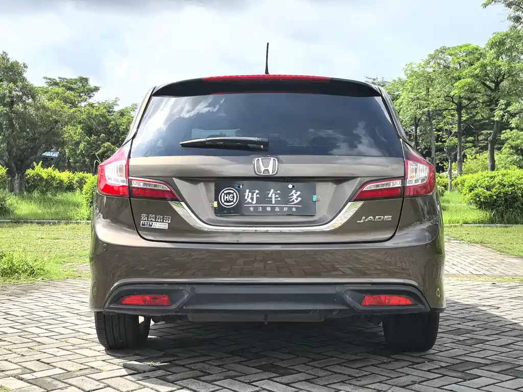 Honda Jade 2015 — фото 6