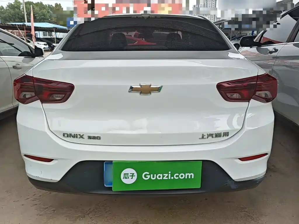 Chevrolet Cavalier 2020