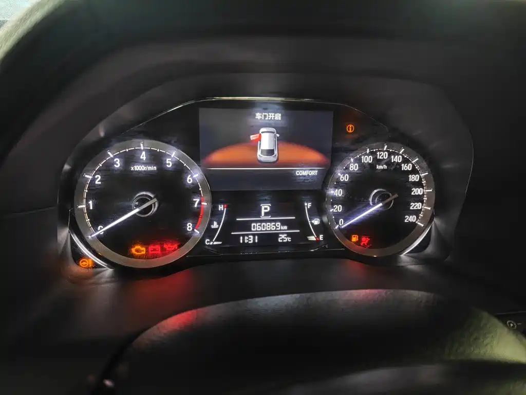 Honda UR-V 2018 — фото 11