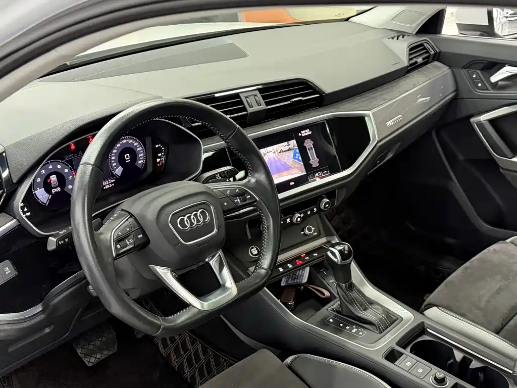 Audi Q3 2021