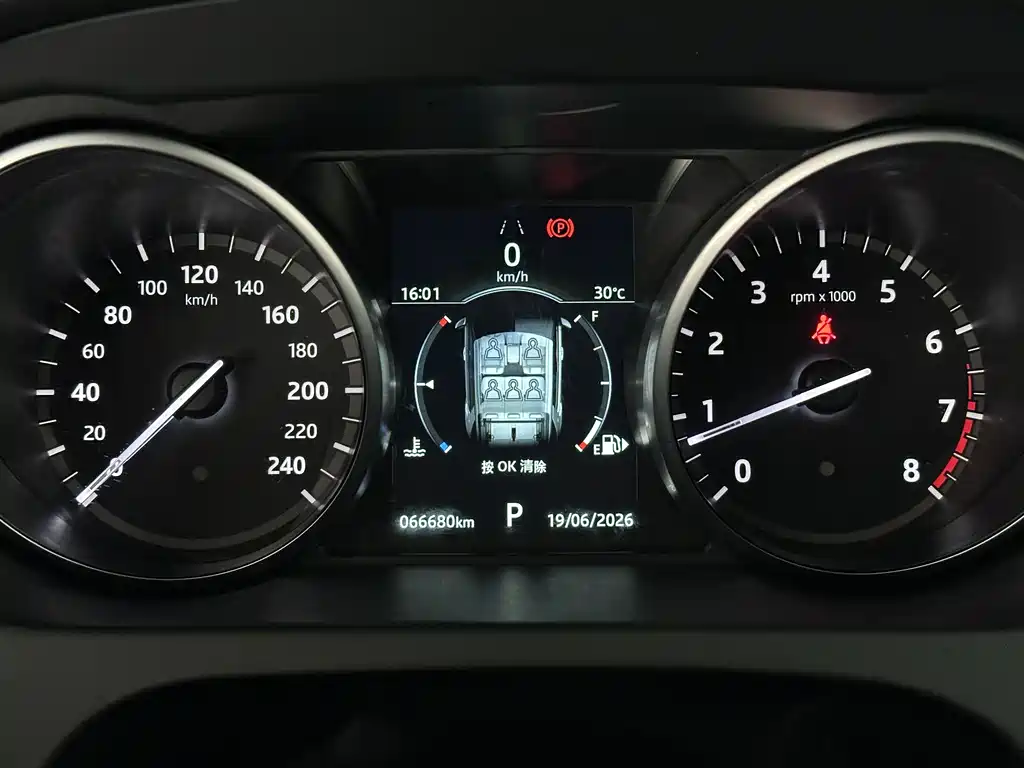 Land Rover Discovery Sport 2019 — фото 2