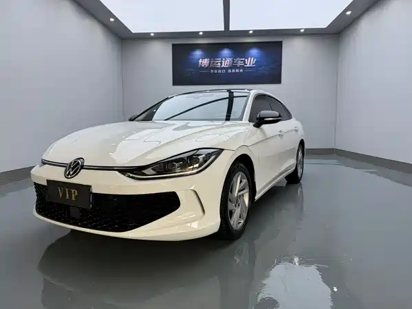 Volkswagen Lamando 2023