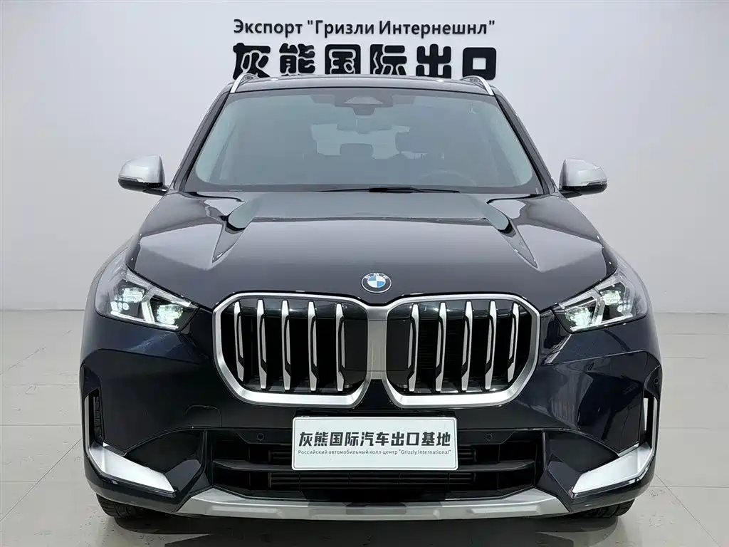 BMW X1 2023