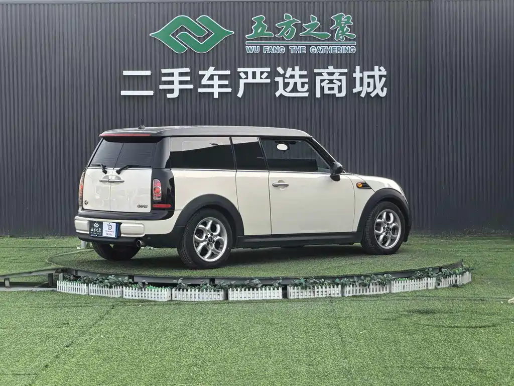 MINI Clubman 2013 — фото 15