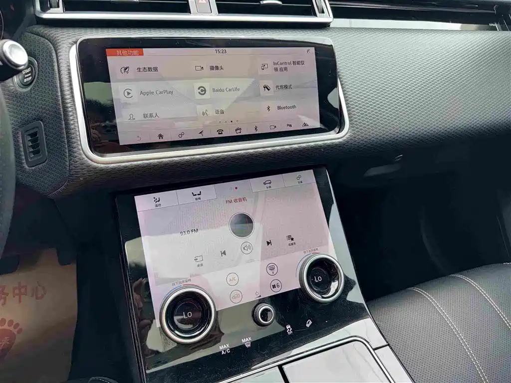 Land Rover Velar 2017 — фото 13