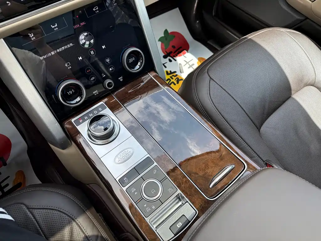 Land Rover Range Rover 2020 — фото 15