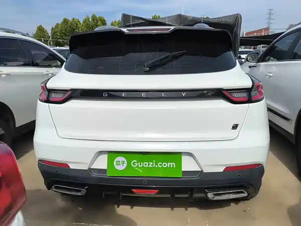 Geely Emgrand S 2021