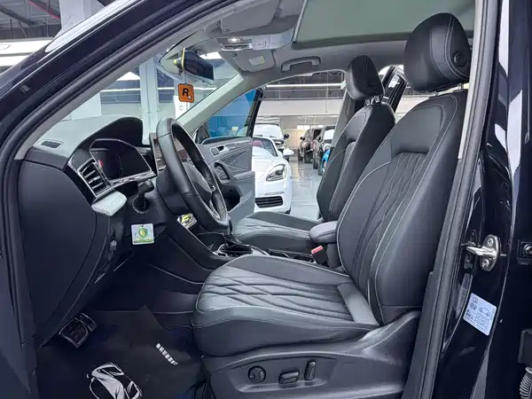 Volkswagen Tiguan L 2023