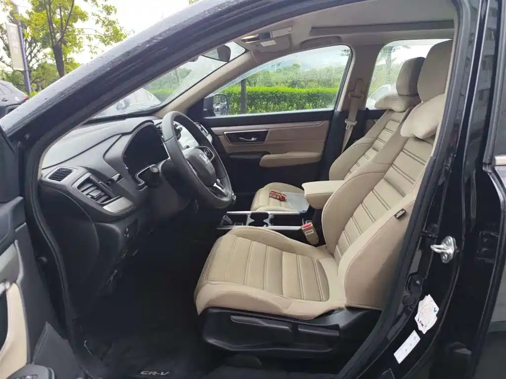 Honda CR-V 2020