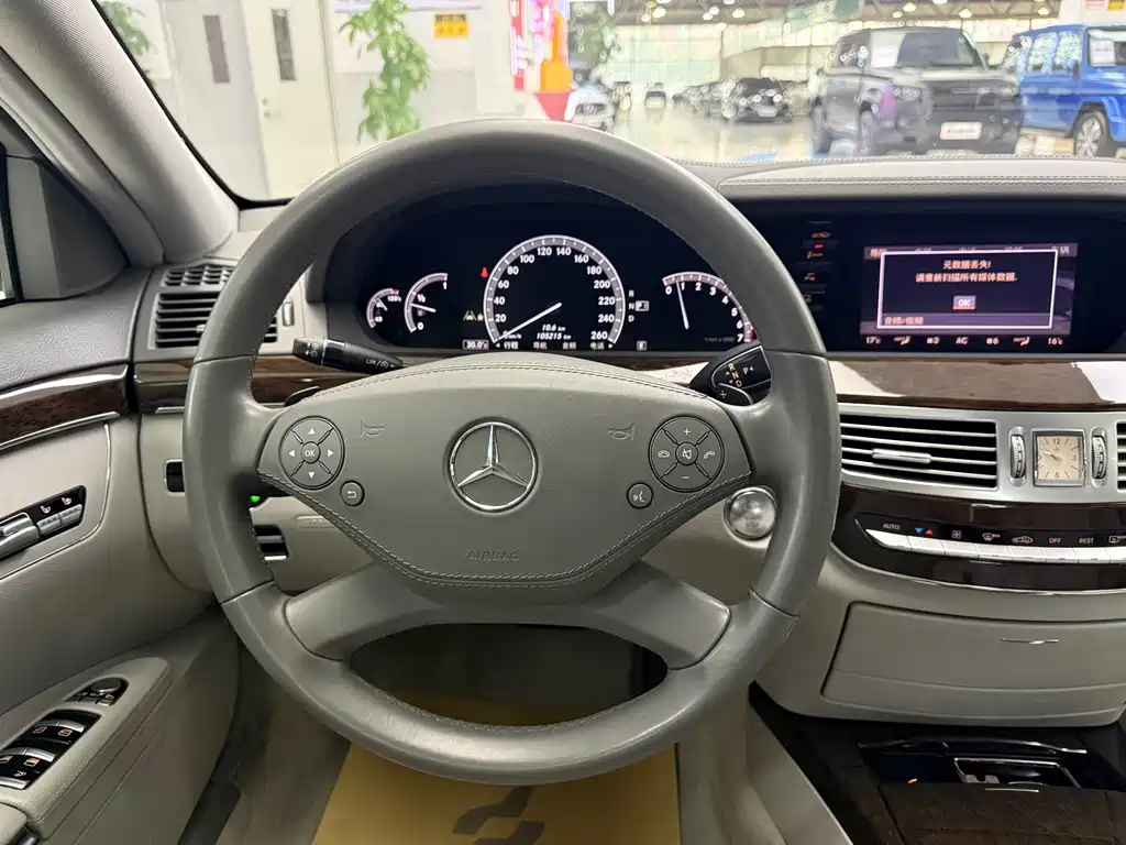 Mercedes-Benz S-Class 2011 — фото 15