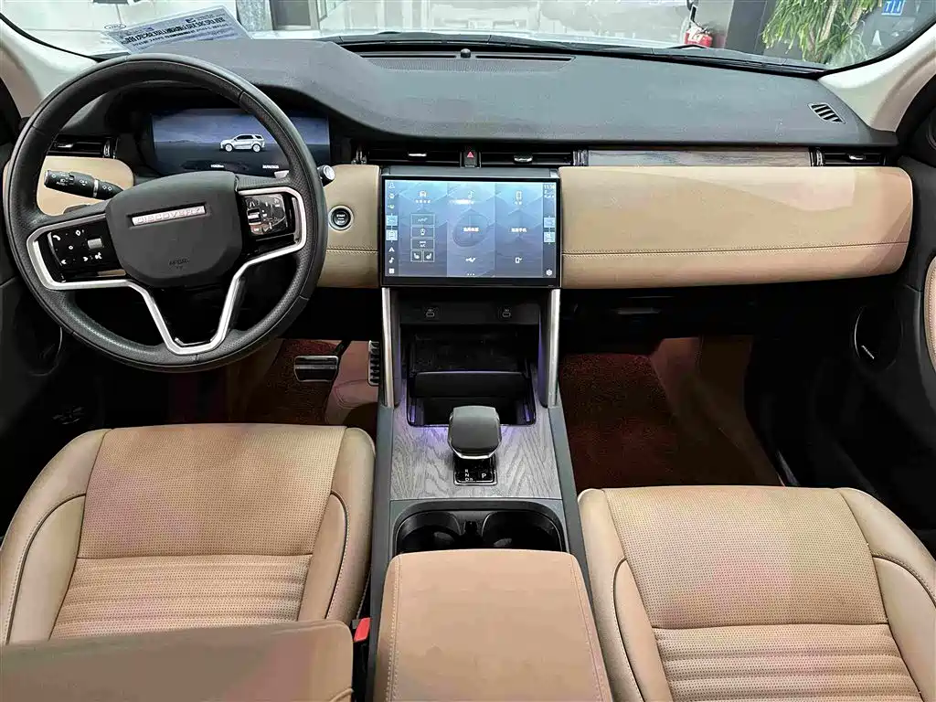 Land Rover Discovery Sport 2025 — фото 17