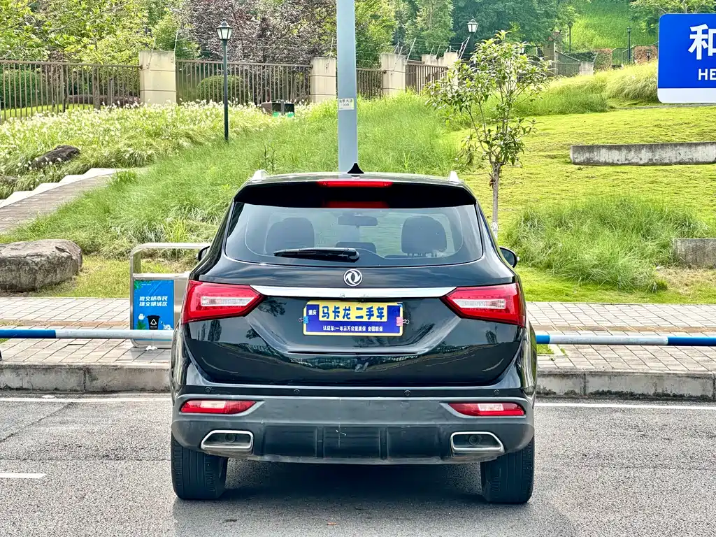 Fengguang 580 2018 — фото 5