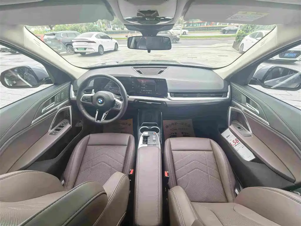 BMW X1 2024