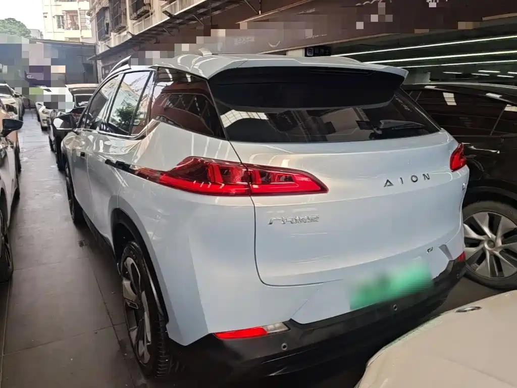 Aion V 2023