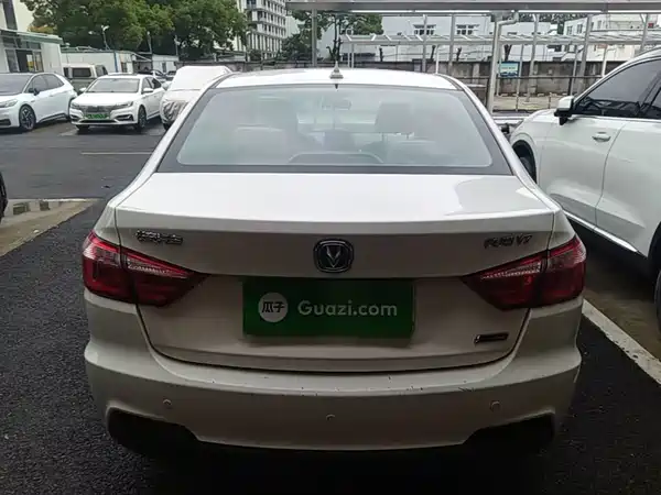 Changan Yuexiang V7 2016