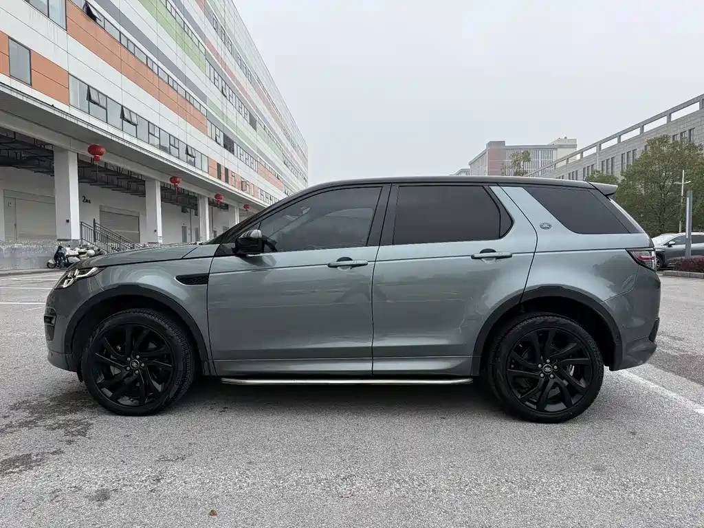 Land Rover Discovery Sport 2020 — фото 4