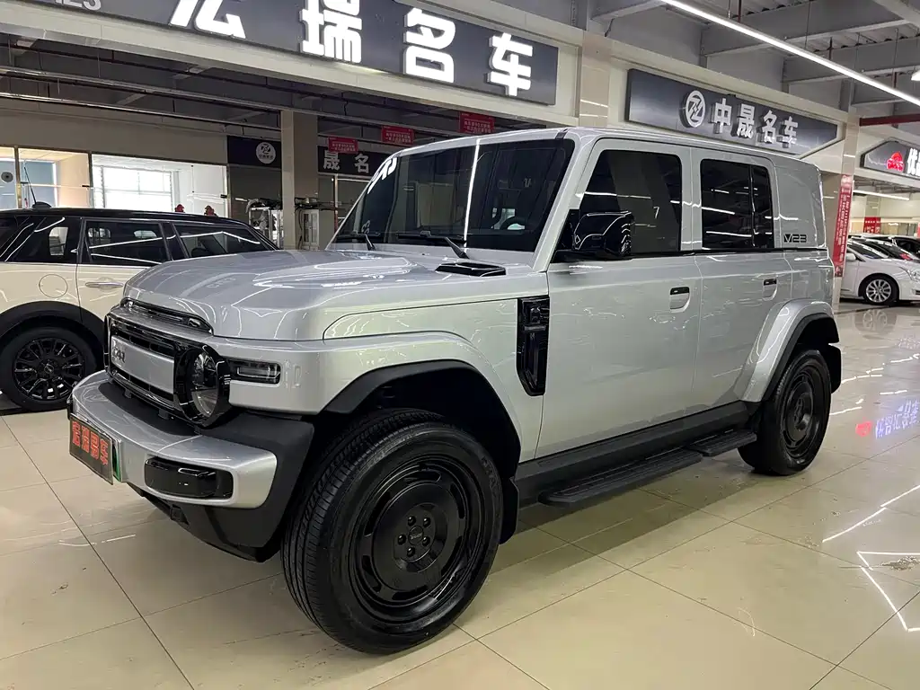 iCAR Super V23 2025