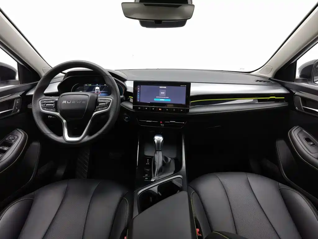 Roewe i5 2022