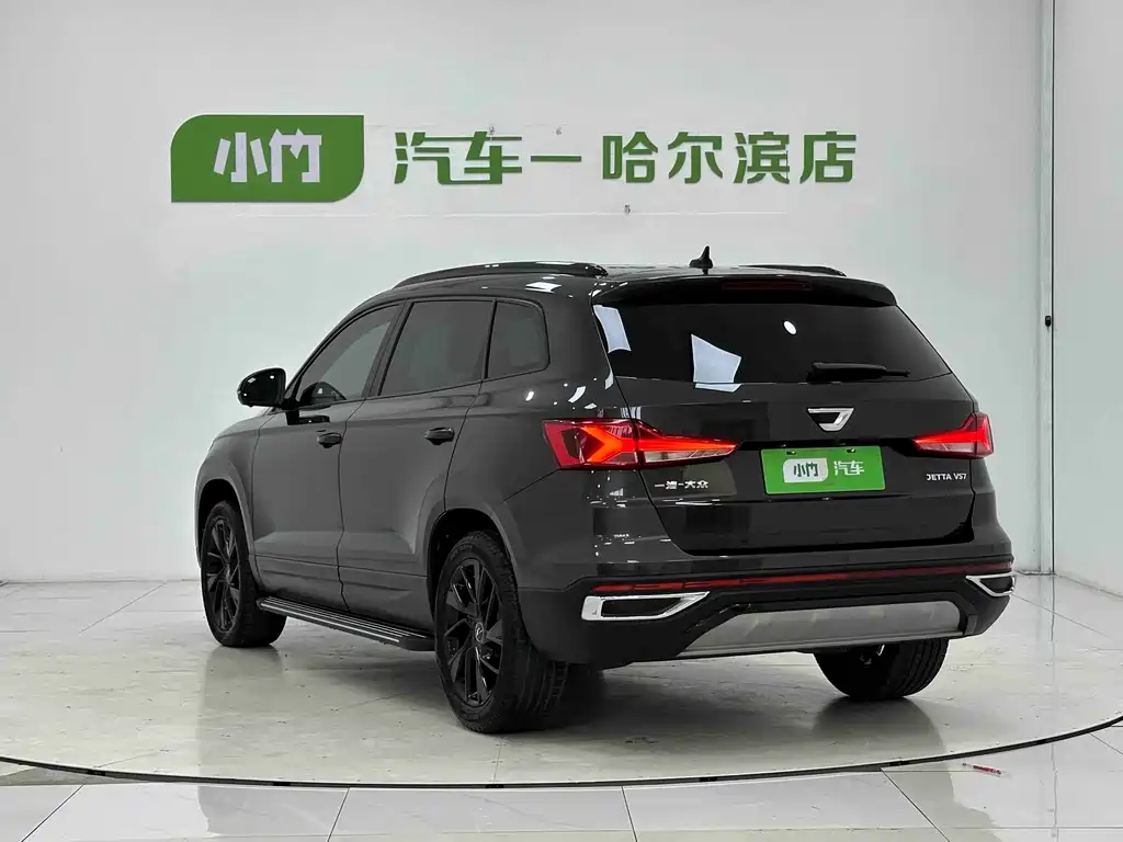 Jetta VS7 2022
