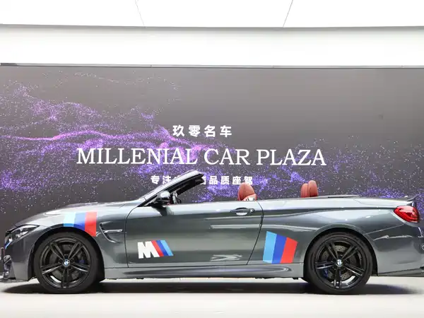 BMW M4 2018