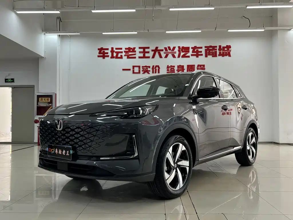 Changan CS55PLUS 2025