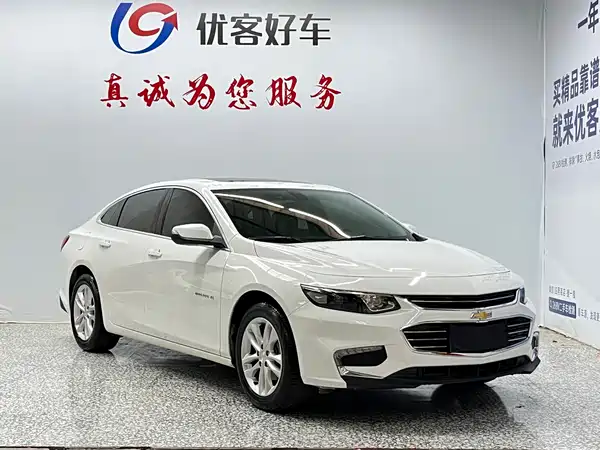 Chevrolet Malibu XL 2018