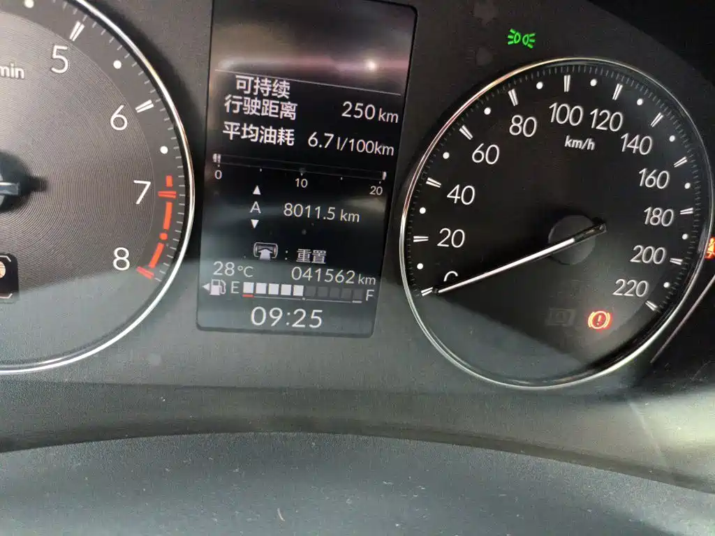 Honda XR-V 2023
