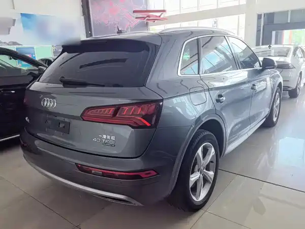 Audi Q5L 2021