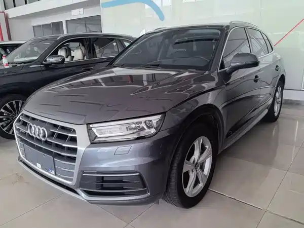 Audi Q5L 2021