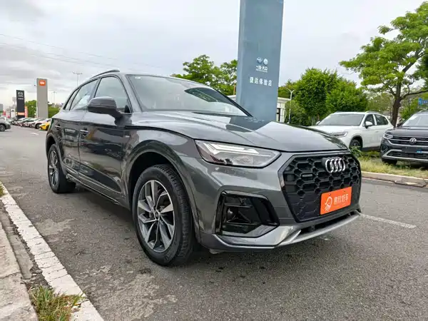 Audi Q5L 2023