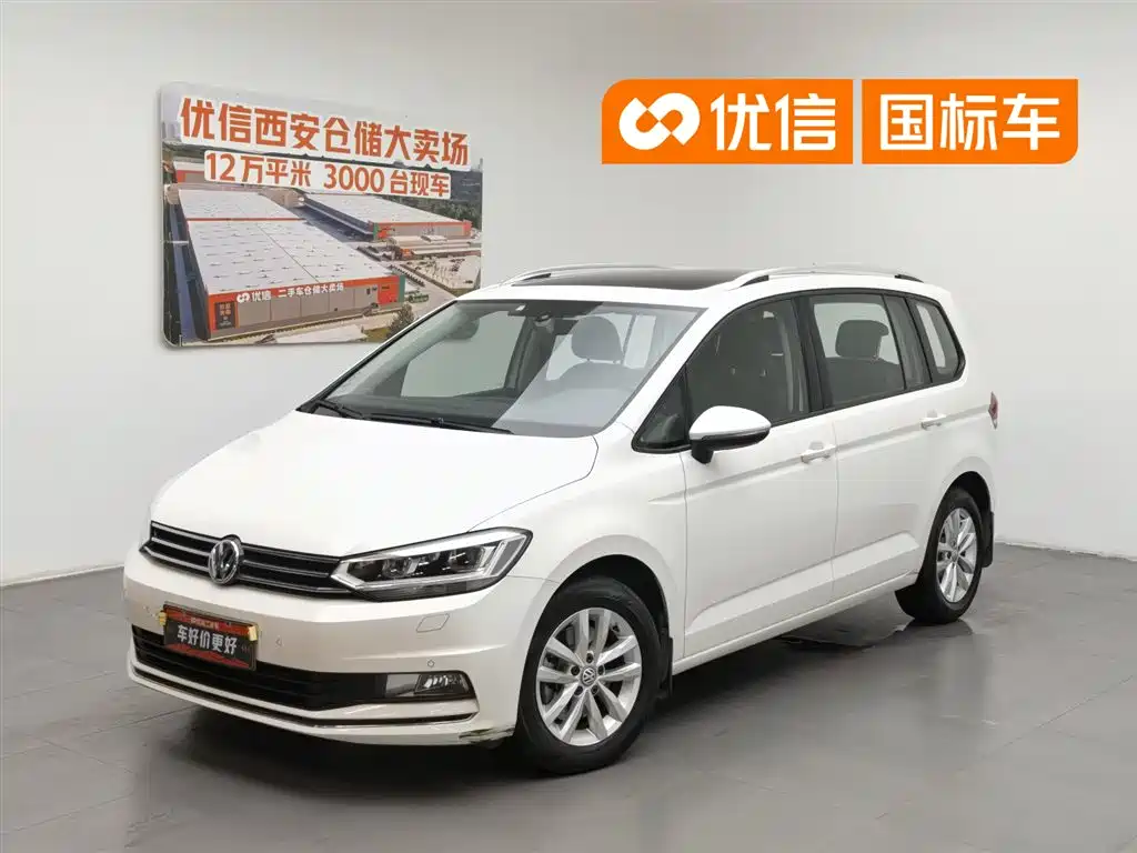 Volkswagen Touran 2017