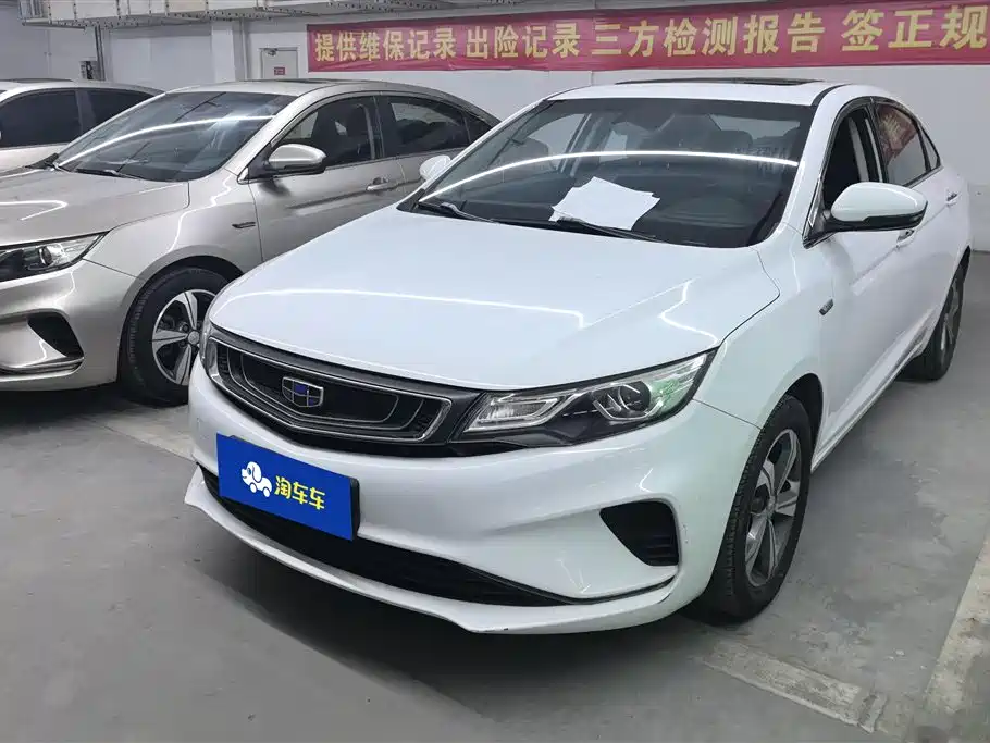 Geely Emgrand GL 2019