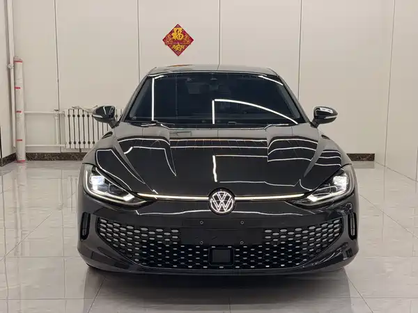 Volkswagen Lamando 2023