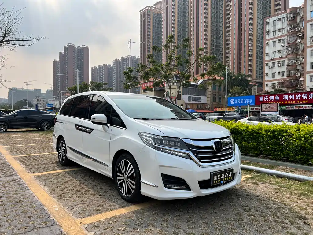 Honda Elysion 2018
