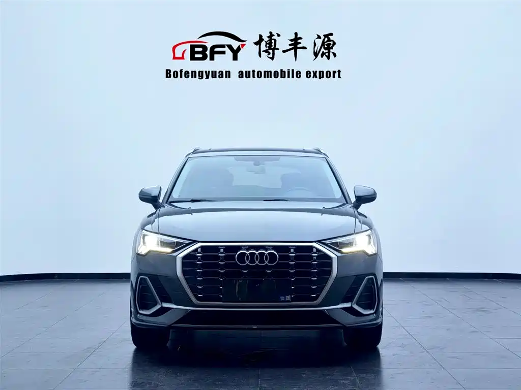 Audi Q3 2023