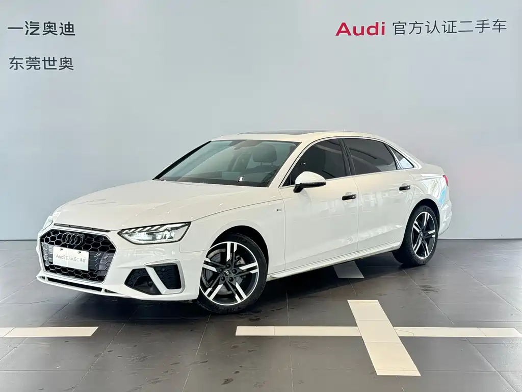 Audi A4L 2023