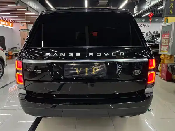 Land Rover Range Rover 2020