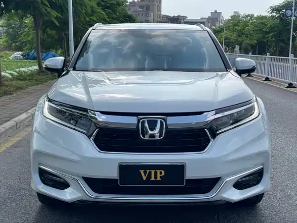 Honda Avancier 2023