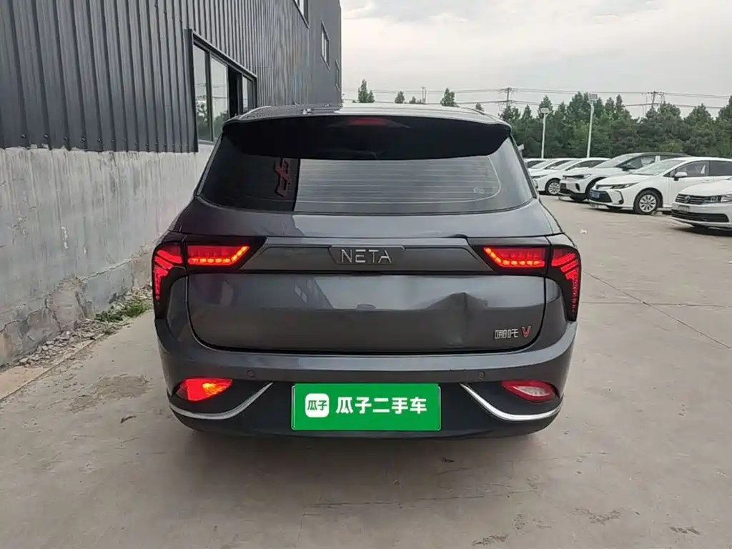 Neta V 2022
