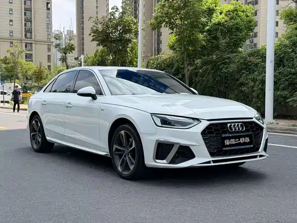 Audi A4L 2020