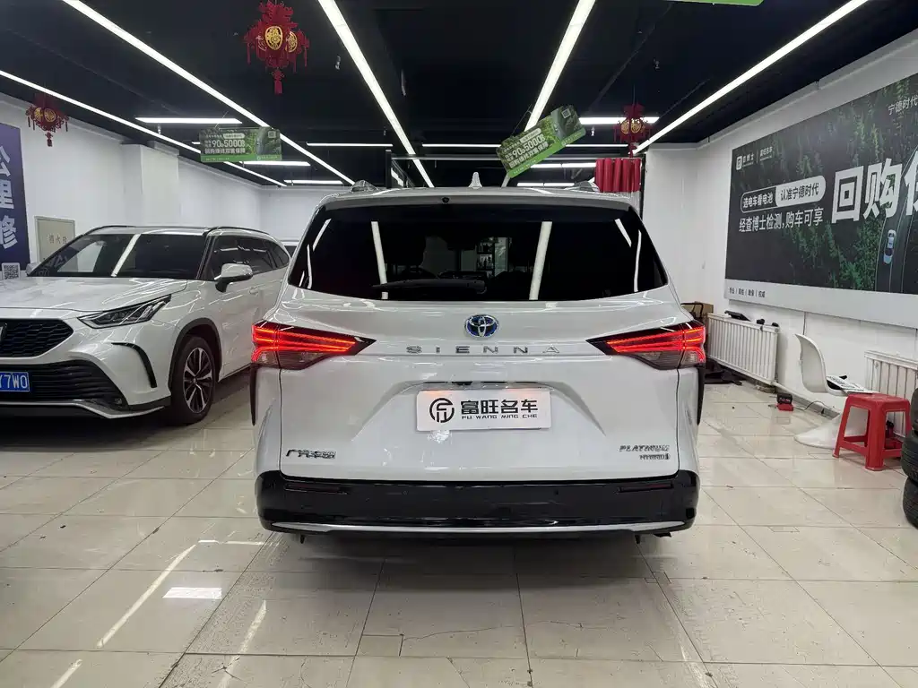 Toyota Sienna 2022